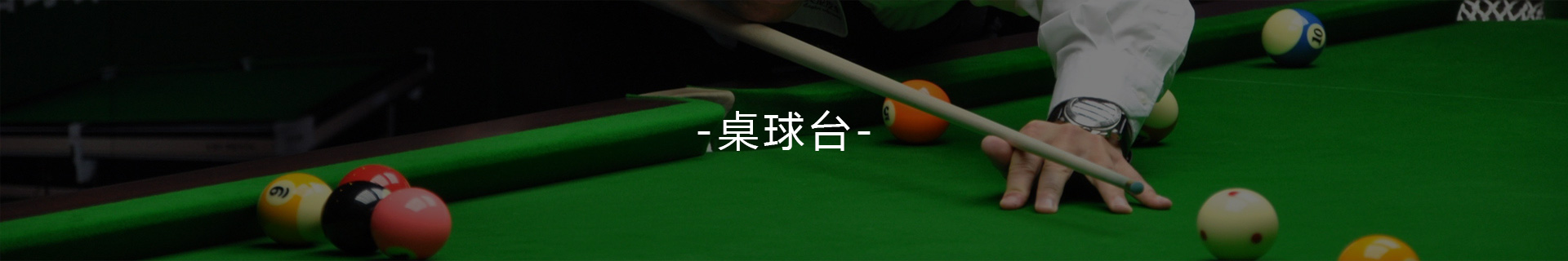 开云app网页入口:“我国焊接空心钢球网架出产加工基地”称谓再次花落汾阳